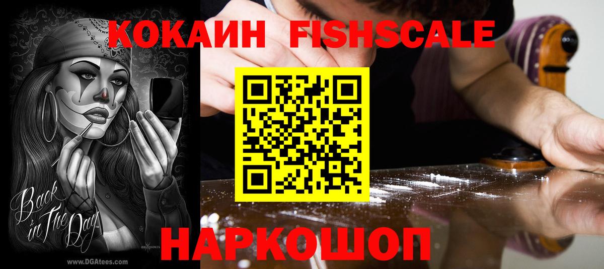 Кокаин Боливия Аша
