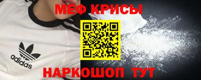МДПВ Апшеронск