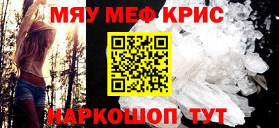 наркотики Ярославль