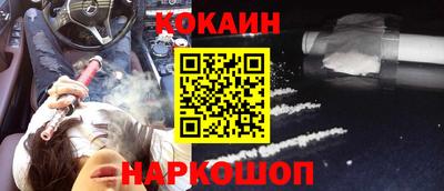 дурь Апрелевка