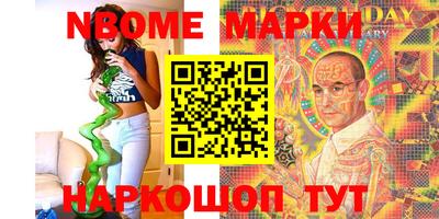 МДПВ Апшеронск