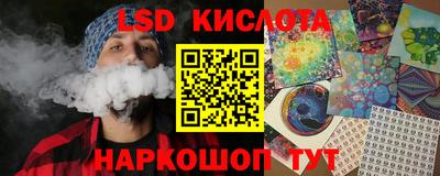 бутират Аргун