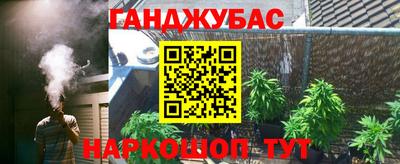 МДПВ Апшеронск