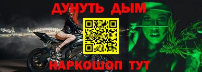 дурь Апрелевка