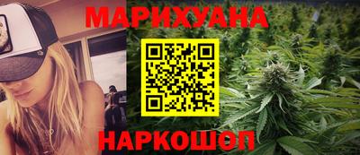 дурь Апрелевка