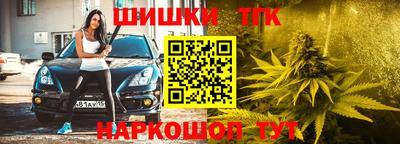 герыч Ярцево