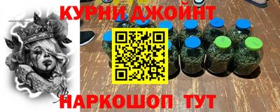 дурь Апрелевка