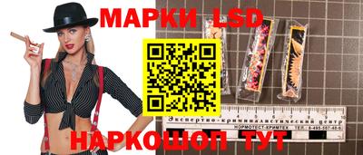 дурь Апрелевка