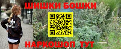 дурь Апрелевка