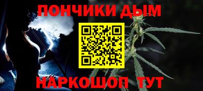 дурь Апрелевка