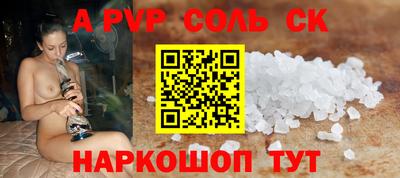дурь Апрелевка