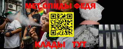 дурь Апрелевка