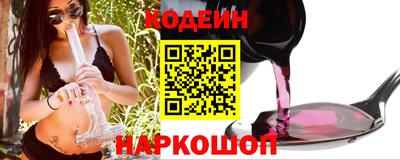 дурь Апрелевка