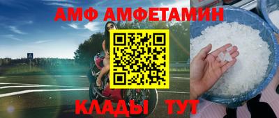 бутират Аргун