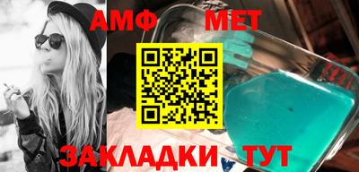 МДПВ Апшеронск