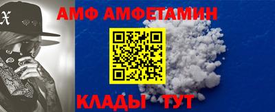 дурь Апрелевка