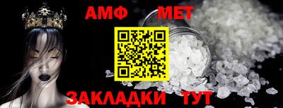 бутират Аргун