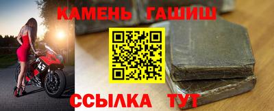 дурь Апрелевка