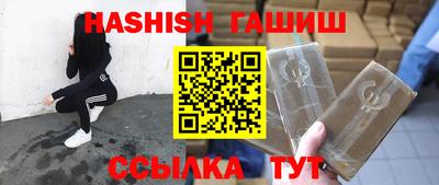 дурь Апрелевка