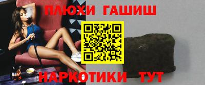 дурь Апрелевка