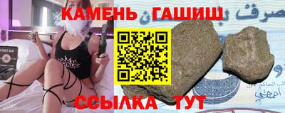 МДПВ Апшеронск