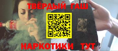МДПВ Апшеронск