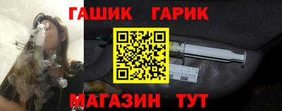 МДПВ Апшеронск