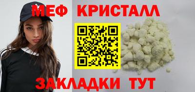 бутират Аргун