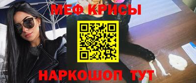 дурь Апрелевка