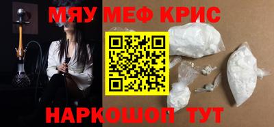 дурь Апрелевка