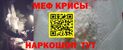 бутират Аргун